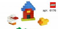 Какое Лего лучше купить: на что смотреть при выборе набора?